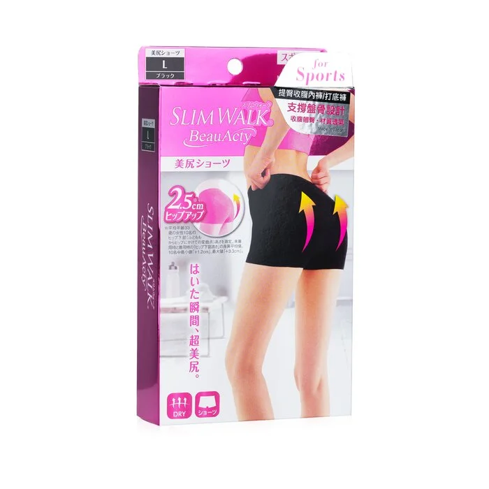 Buttocks Shorts For Sports, #black (size: - 1pair